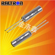 R26-32.768-12.5|RALTRON時(shí)鐘振蕩器|2X6音叉晶振